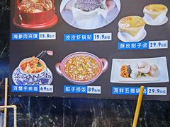 -小满海鲜·别院(天津旗舰店)