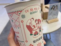 -海底捞火锅(之心城店)