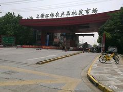 东门-江杨农产品批发市场