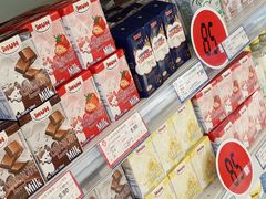 -友谊超市(友谊商城店)