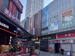 -万达广场(广州番禺店)