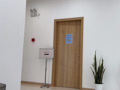 -上海燃气浦东销售有限公司(胶东路店)