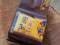 -邈墨茶馆(凤起路店)