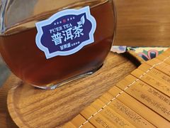 -芸南道·过桥米线(昆明老街旗舰店)