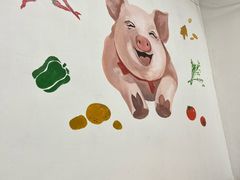 -腔调面(斜土路店)