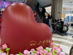-北国商城