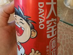 -塞伊德·蒙餐(锡林浩特店)