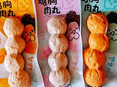 -盒马鲜生(大成店)