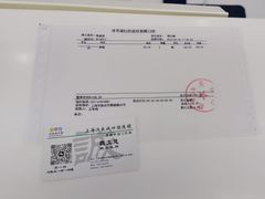 -美酷口腔牙齿矫正(江桥万达店)