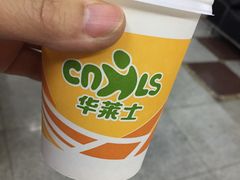 -华莱士·全鸡汉堡(艳粉店)