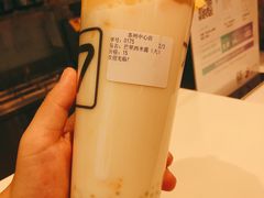 芒果西米露-7分甜(苏州中心店)