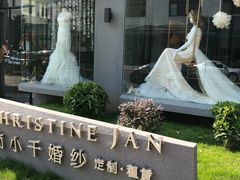 -JANS意式简餐厅·惠灵顿牛排