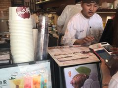 -鲜芋仙(徐州彭城一号店)