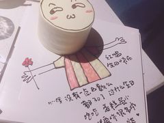 -UMe·玖觅(曲江店)