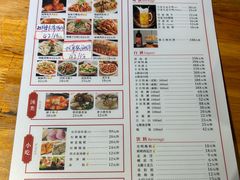 -明婷饭店(外曹家巷店)