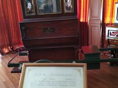 -鼓浪屿钢琴博物馆