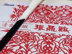 -振鼎鸡(丰庄路店)