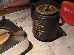 -鱼豆吉·豆浆鱼火锅(宜昌万达店)