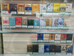-物美超市(金宝街店)