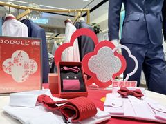 -浙北大厦购物中心(安吉店)