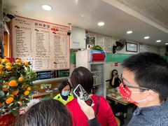 等位区-荔林食店(西华路店)