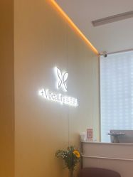 -苑苑vbeauty科技美容SPA