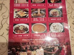 -唐乐宫歌舞剧院·餐厅