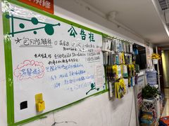 -坤腾手机电脑芯片级维修(雁塔路店)