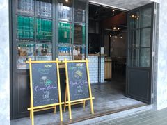-Common Table · Brunch & Coffee
