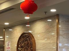 -牛街·马辈儿涮肉(陶然亭店)