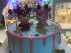 -芝士洋馆定制蛋糕店·低糖