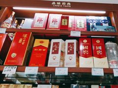 -上海烟草集团烟酒专卖店(浦东南路店)