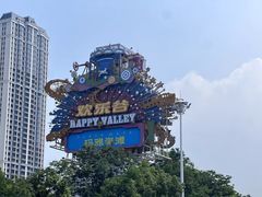 -武汉玛雅海滩水公园