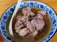 清蒸羊羔肉-三益轩(总店)