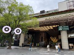 -瑞虹新天地月亮湾