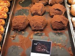 脏脏包-OUR Bakery(三里屯太古里店)