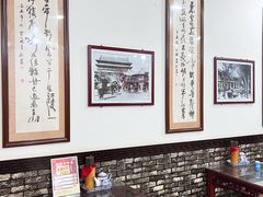 -牛一嘴·兰州牛肉面·大盘鸡(财富中心店)