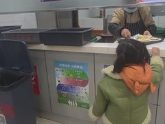 -清华大学-观畴园餐厅