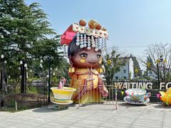 -上海杨姆庄园