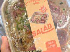 -盒马鲜生(皇庭广场店)