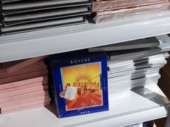 -时尚天河商业广场