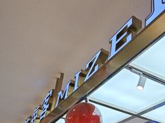 -美滋每客(大同店)
