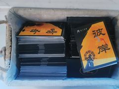 -奇门密室(五一新干线店)