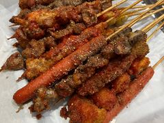 -庞记炸串