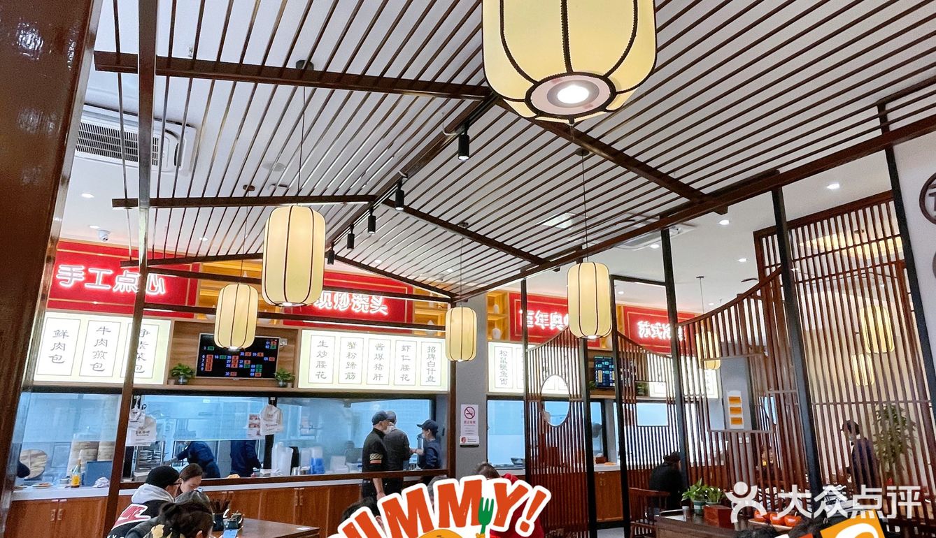 素面是生存[OK]，➕浇头是生活😘，土豪加料是开心生活🤗