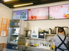 -CoCo都可(书店街)
