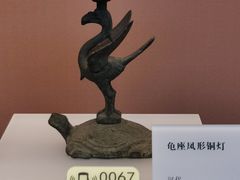 -日照市博物馆