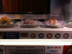 -元通寿司(东骏店)