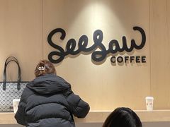 -Seesaw Coffee(西岸凤巢店)