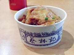 -蔡林记(汉街店)